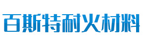 恭祝大家2022新年快樂-公司動(dòng)態(tài)-伊川縣百斯特耐火材料有限公司